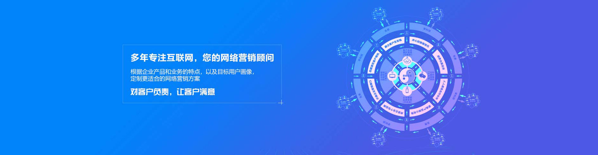 花垣百度代理开户