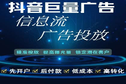 案例解读：百度运营推广助力企业实现精准营销
